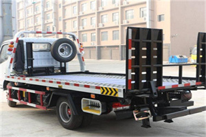 元谋24小时道路救援电话