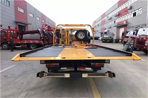 元谋附近汽车救援服务